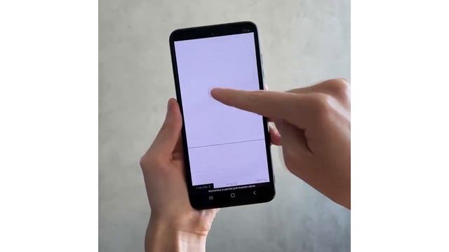 Инструкция по самопомощи