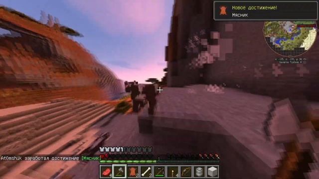 ВЫЖИВАНИЕ В МАЙНКРАФТЕ С МОДАМ | ОТ ЗЕМЛИ ДО ЛУНЫ №1 смотреть онлайн