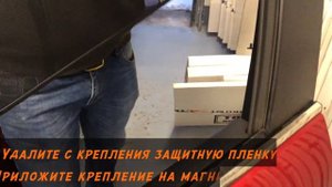 Установка автошторок на Mazda 6 (3 поколение, кузов GJ)