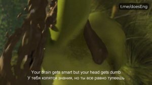 АНГЛИЙСКИЙ ПО МУЛЬТИКАМ — Shrek (Шрек) — Вступительная песня
