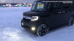 Honda выпустила двухмиллионый экземпляр N BOX