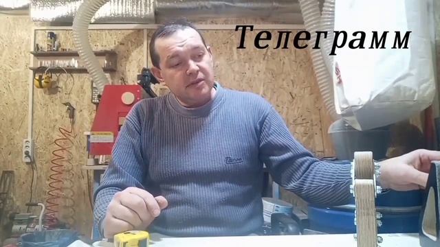 Обновлённые держатели дверных полотен смотреть онлайн