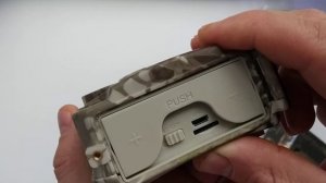 Фотоловушка PR-200. Очень простая настройка.