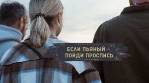 ПЕСНЯ ДЛЯ ЗАСТОЛЬЯ! Пили водочку. Александр Дюмин