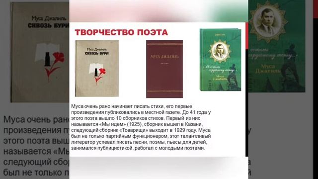 Жизнь как песня смотреть онлайн