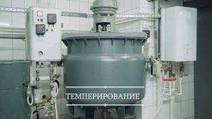 Как делают шоколад? Раскрываем секрет производства шоколада! | Магия процессов
