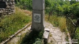 место дуэли Лермонтова, ворота любви, никрополь