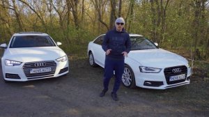 Audi A4 B8 против B9. Быстрее BMW и Mercedes твоего друга...