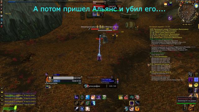Стоит ли начинать играть в World of Warcraft Classic?! смотреть онлайн