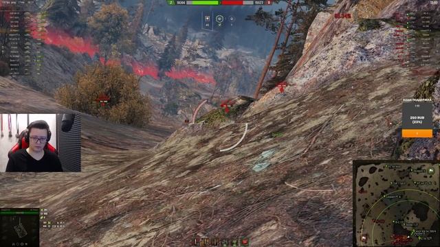 ГАЙД КАК НЕ РАКОВАТЬ В WOT смотреть онлайн