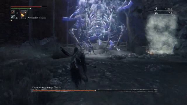 Bloodborne: Босс Черное Чудовище Паарл ➤ Прохождение смотреть онлайн