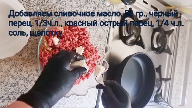 БЮДЖЕТНЫЕ КОТЛЕТЫ. БЫСТРО СЫТНО И БЕЗУМНО ВКУСНО