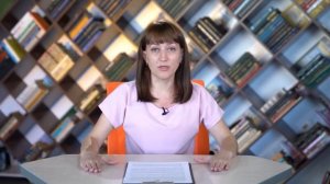 Знаки «больше» и «меньше»: игровые приёмы для запоминания | Уроки математики с «ИнПро»