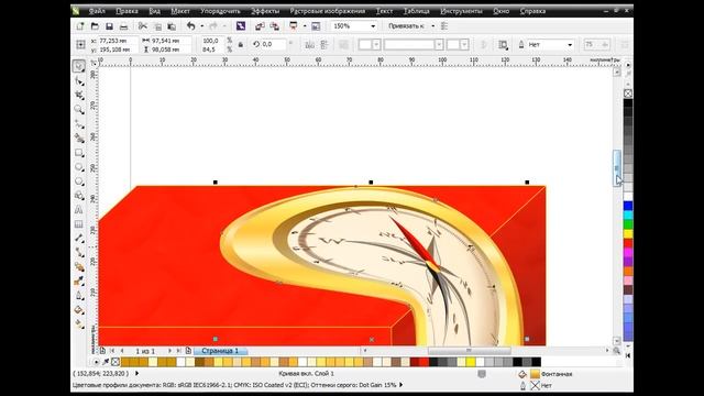 Как искажать рисунки в CorelDRAW X6 смотреть онлайн