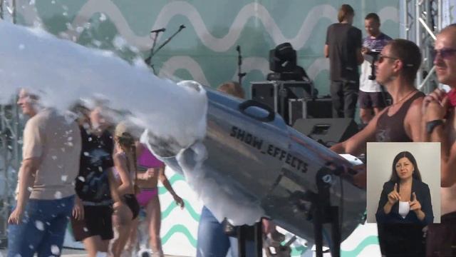 В Белгородской области завершили очередной сезон «Белгородского лета» смотреть онлайн