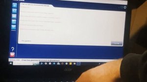 Hundai Santa Fe 2.2 CRDI Ремонт Электронного Актуатора (Сервопривода) Турбины