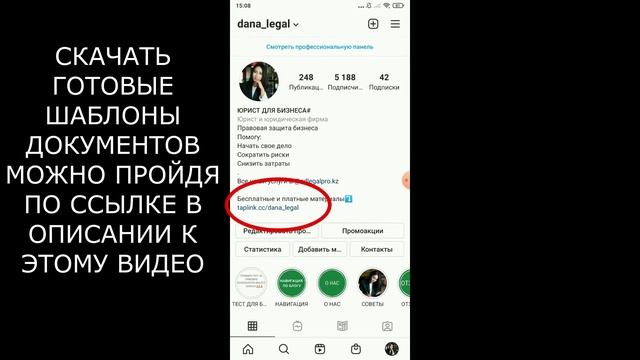 Образец расписки. смотреть онлайн