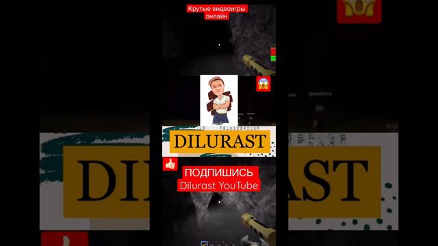 Roblox Часть 11 #dilurast