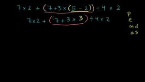 Сложный пример на порядок действий