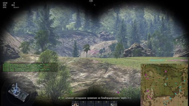 Как стрелять навесом/War Thunder смотреть онлайн