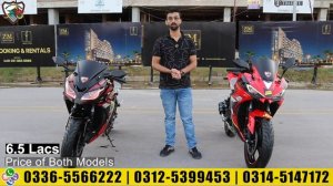 V6 250cc Flame vs Ninja 250Cc Heavy Bikes Comparison Review Test Ride 2022 | New Pak Trading Compan