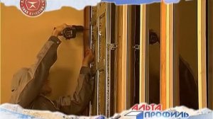 Установка стеновых панелей под дерево blockhouse “Альта Профиль“