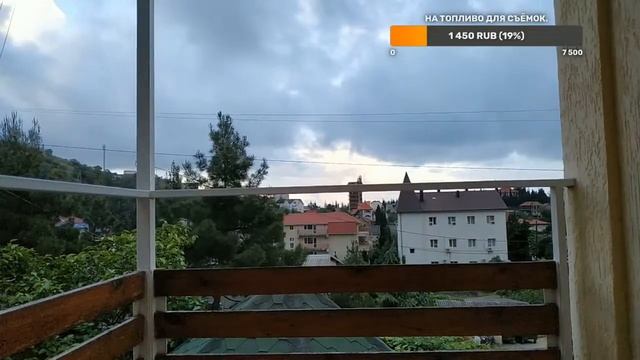 Рыбачье. Прямое включение. Крым сегодня.