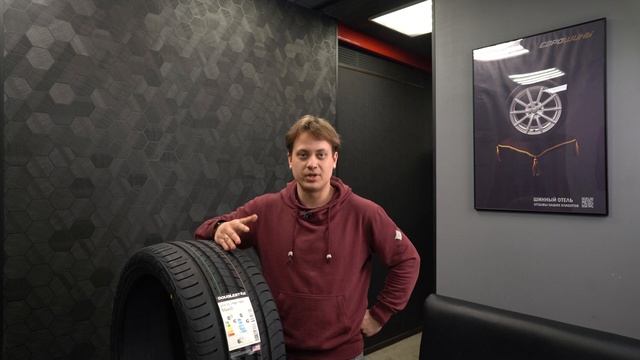 Еврошины смотреть онлайн