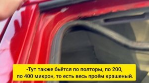 Разовый осмотр" FIAT Ducato 2.3 MT (110л.с.)