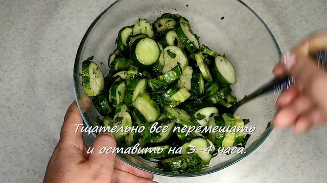 ТАКАЯ "АППЕТИТНАЯ ЗАКУСОЧКА" из ОГУРЦОВ ПОДОЙДЁТ для ЗИМНИХ ЗАГОТОВО! Рецепты из Удмуртии