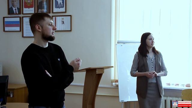 Открытый урок с основателем сайта ГородРабот.ру 2019 смотреть онлайн