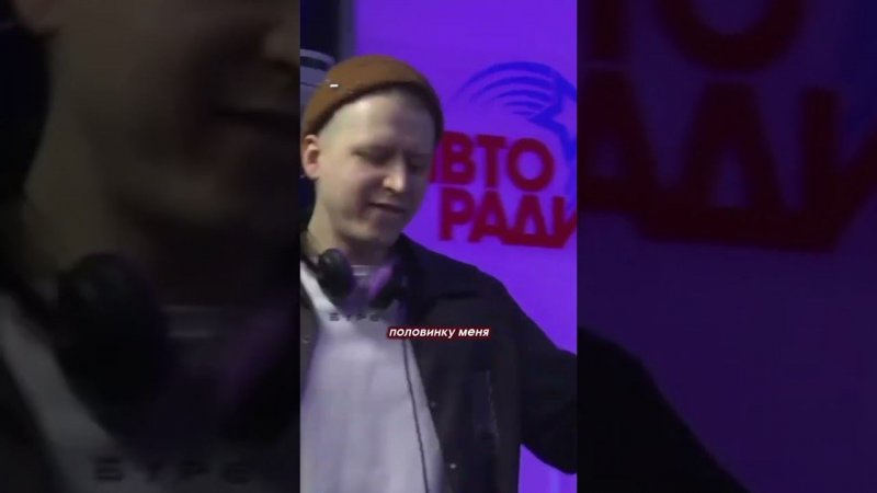 DJ DIMIXER и Денис Клявер - Половинка! Лайв на Авторадио #выступление #денисклявер #музыка #концерт