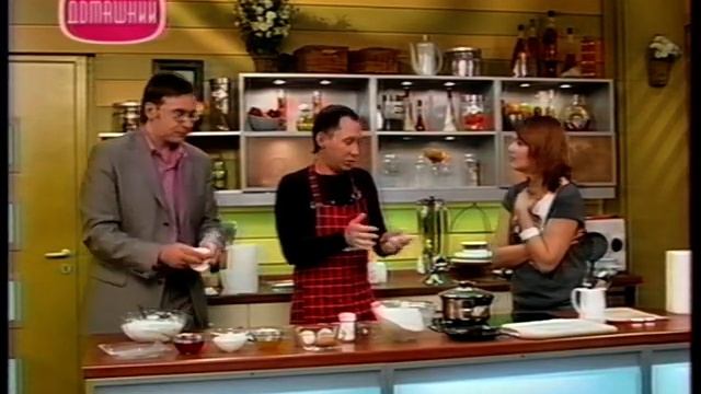 АНДРЕЙ МАРАЧКОВ НА ДОМАШНЕМ смотреть онлайн