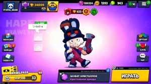 ПОЧЕМУ ВИТАЛ ШАРК ВЕРНУЛСЯ в BRAWL STARS | Нарезка со стрима Vital Shark