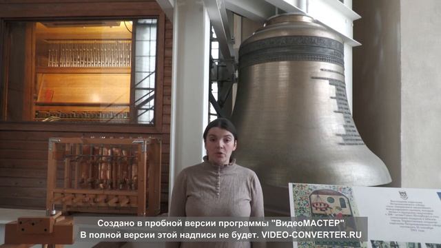 Презентация проекта _Русский карильон_ (720p).mp4 смотреть онлайн