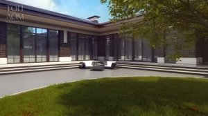 Проект одноэтажного дома с гаражом