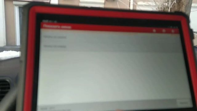 привязка ключ брелока skoda, vw, audi смотреть онлайн