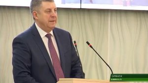 Брянским сиротам вручили ключи от квартир 29 12 17