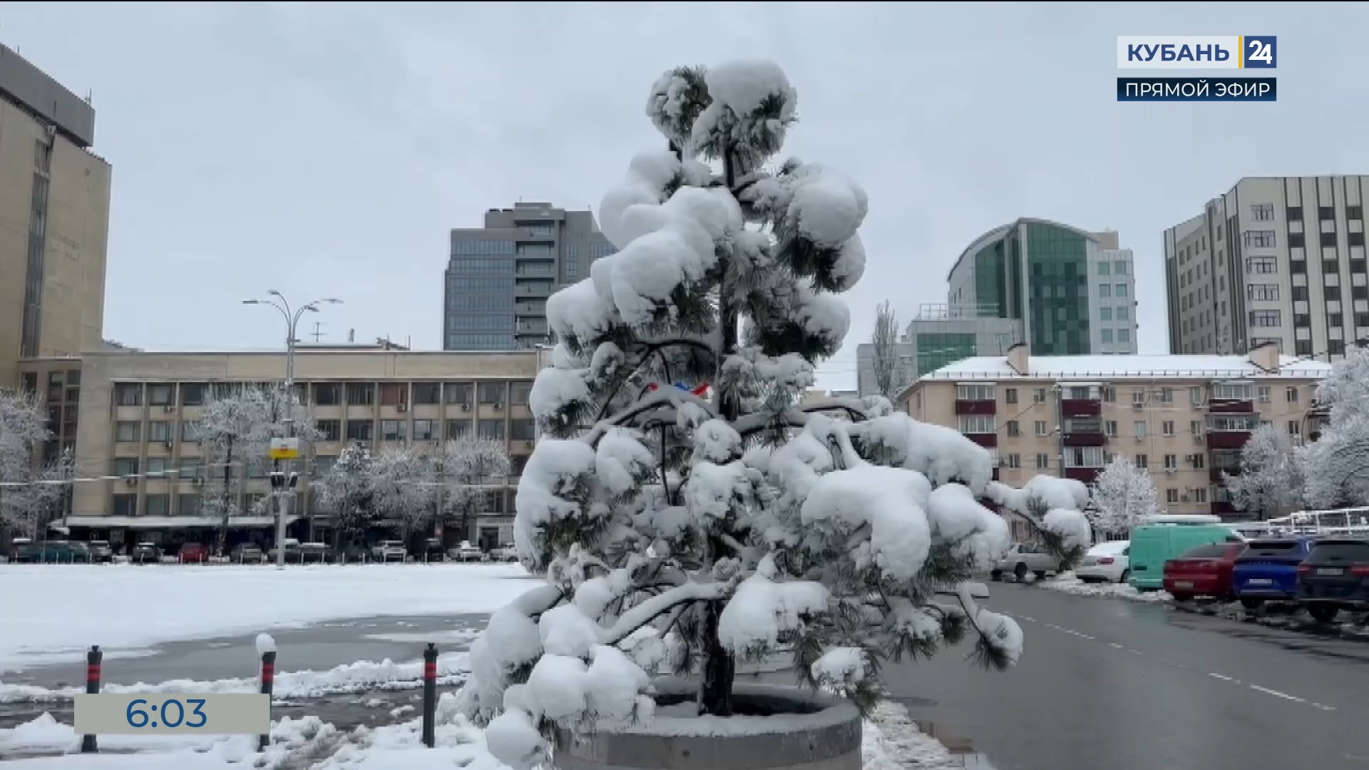 погода на месяц краснодар краснодарский край