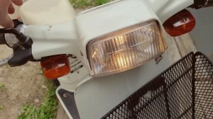 Honda Tact AB 07 - зарождение японской легенды