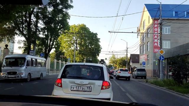 Город Краснодар. Едем по улицам города.