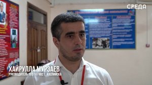 Выпускники Каспийска сдали ЕГЭ по обществознанию и физике
