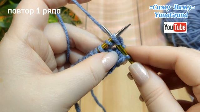 ?Пышный узор для ТЁПЛЫХ изделий?? Узор с тайным нюансом, который нужно знать!!!? Knitting Patterns