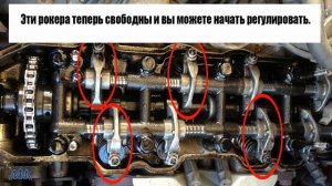 Регулировка клапанов двигателя Toyota 22RE