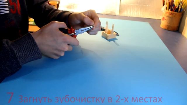 Креативные подарки, поделки из спичек ||| как сделать колодец из спичек своими руками смотреть онлайн