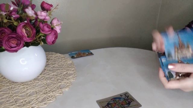 Нужна ли Червовая Дама Крестовому Королю? Расклад на игральных картах