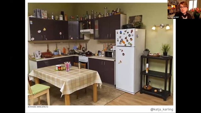 Nordic Light. Северный свет – принципы освещения скандинавского интерьера (Катя Карлинг). Часть 1 смотреть онлайн