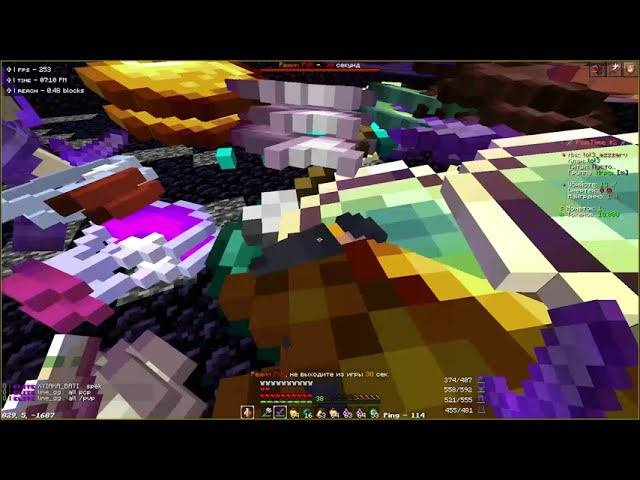 Montage I Aaaa FAKETIME FUNTIME HOLYWORLD