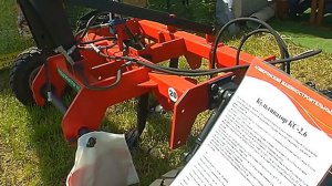 Сеялка Р-4,2 А