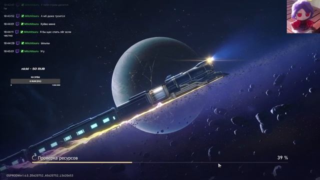 это мне?! ЭТО МНЕ!! смотреть онлайн